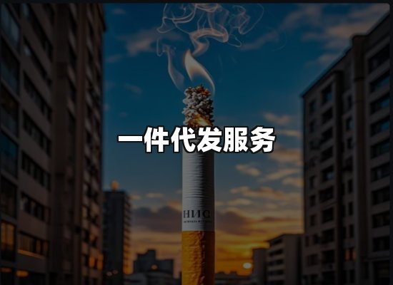 专业优势